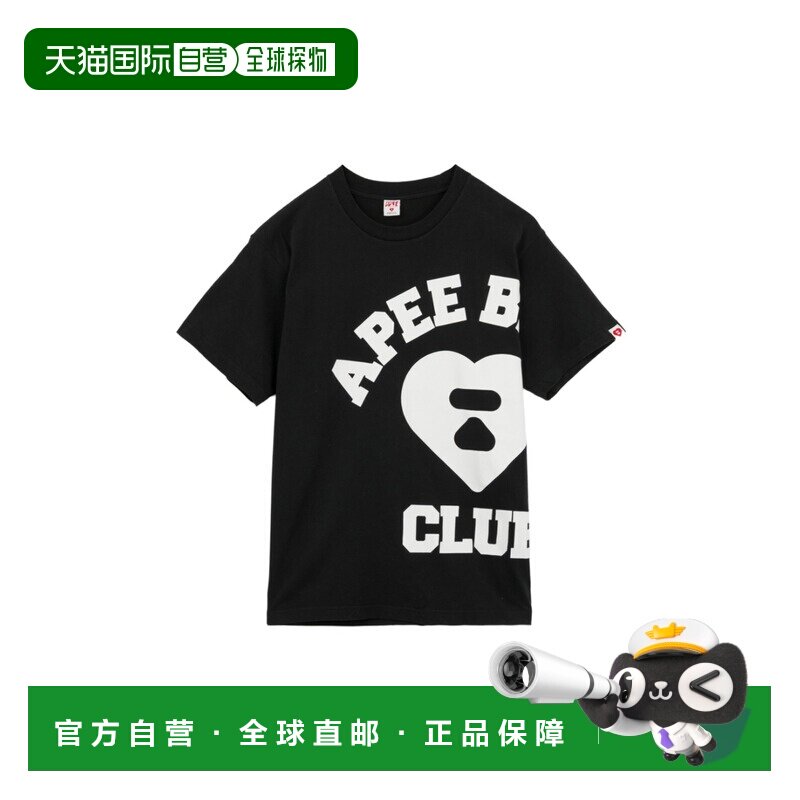 日本直邮APEE BY A BATHING APE 女装 纯棉印花T恤 CM70209313图片