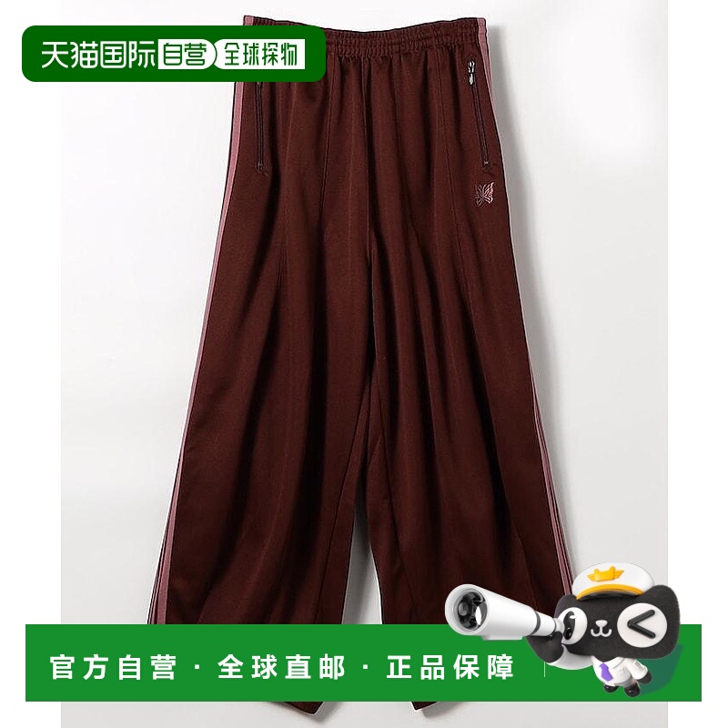 1h可退 日本直邮Needles 男女同款 H.D. Track Pant 宽松刺绣运动