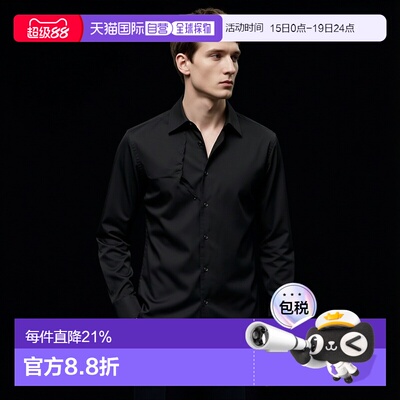 日本直邮UNIQLO男女同款衬衫480267-09优衣库