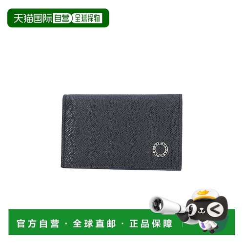 自营｜宝格丽BVLGARI钥匙包宝格丽Bulgari M6连续钥匙包282234