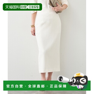 1h可退 日本直邮Deuxieme Classe 女装 高腰 A字 三醋酸乔其缎感