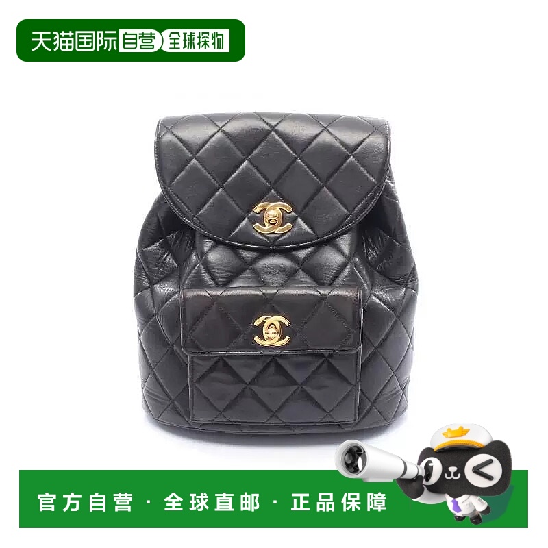 日本直邮中古Chanel香奈儿女包A级95新Backpack背包羊皮双肩包黑