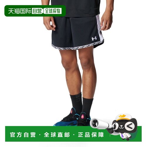 日本直邮Under Armour Dreamers 吸汗排湿Logo侧袋宽松篮球休闲短