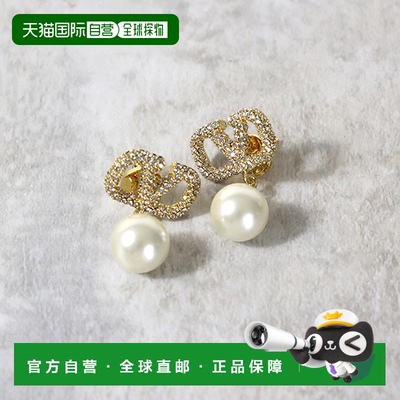 日本直邮VALENTINO 华伦天奴 Vlog swarovski 施华洛世奇耳环 耳