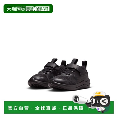 日本直邮NIKE 儿童 Cosmic Runner 运动鞋 HM4401 Nike COSMIC RU