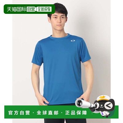 日本直邮Oakley 男装短袖功能T恤 FOUNDATIONAL TECH SS CREW 1.0