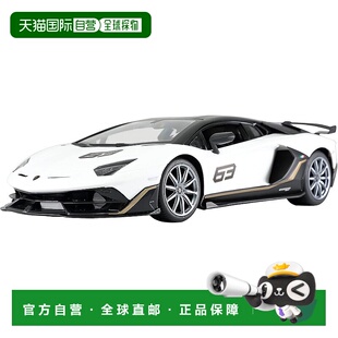 【日本直邮】童友社 兰博基尼埃文塔多SVJ白1/14 RC电动遥控车2.4