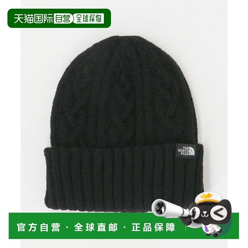 1h可退 日本直邮green label relaxing  THE NORTH FACE 麻花针织