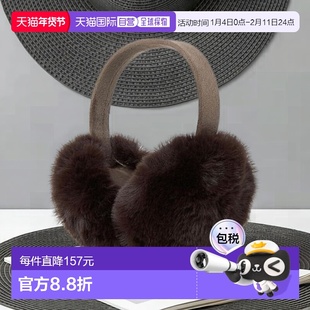 1h可退 日本直邮green label relaxing 仿皮草耳罩 / 耳罩