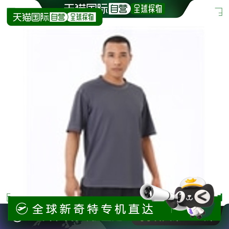 日本直邮【日本直邮】New Balance男女同款短袖足球服AMT45284-CH