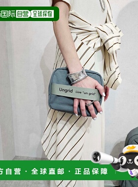日本直邮Ungrid 防水软尼龙logo胶带多功能化妆包 U02348DW21861