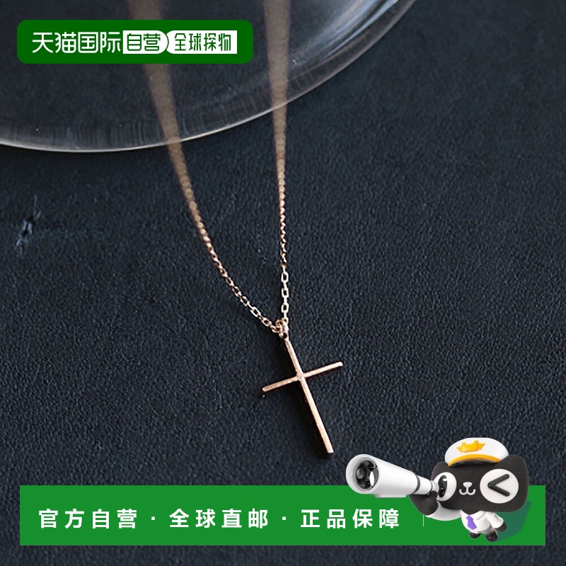 1h可退 日本直邮cui-cui K10YG 黄金 十字架项链 可调节长度 7816