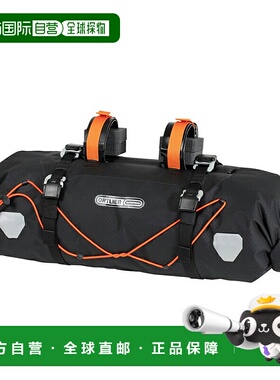日本直邮ORTLIEB 车把包自行车包装车把包15L黑色哑光OR-F9922