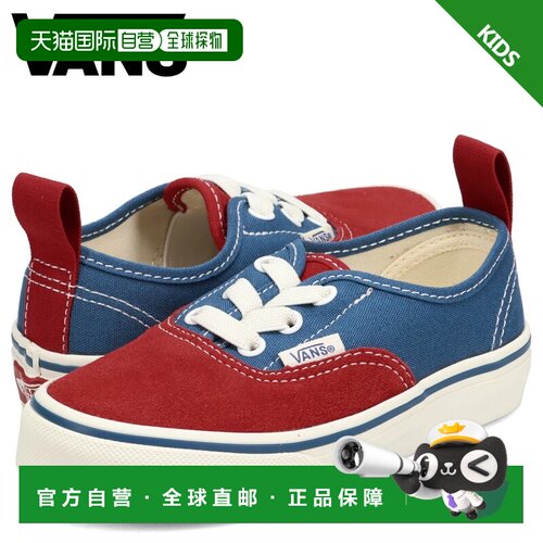 日本直邮VANS Authentic 弹性鞋带儿童帆布鞋（红色型号 VN000VAC