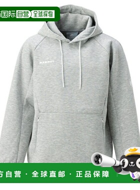 日本直邮MAMMUT Dyno 2.0 ML 连帽衫 AF 户外夹克 101404990-0071