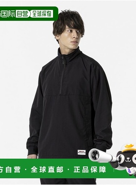 日本直邮Mizuno-Mizuno Men's Soff/Futsal泽西外套Morelia H/Z W