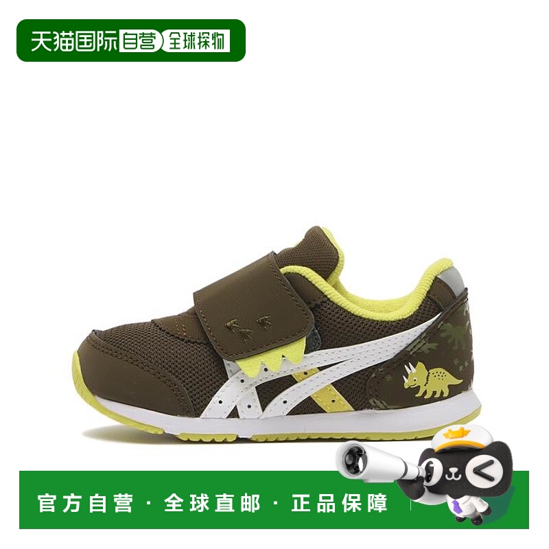 日本直邮日本直邮 ASICS 13-155 IDAHO BABY KT-ES D2亚瑟士
