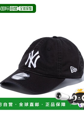 日本直邮New Era 9TWENTY 纽约洋基队水洗棉黑色 x 白色 14525122
