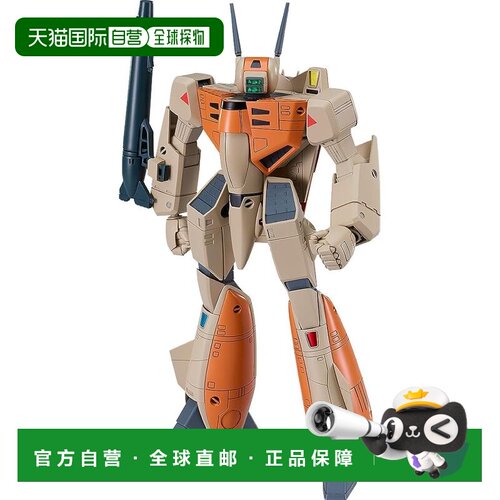 【日本直邮】Max Factory PLAMAX PX09 VF-1D 战神 1/72