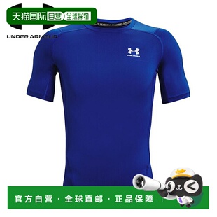 ARMOUR HEATGEAR 短袖 衬衫 白色 日本直邮安德玛 皇家蓝