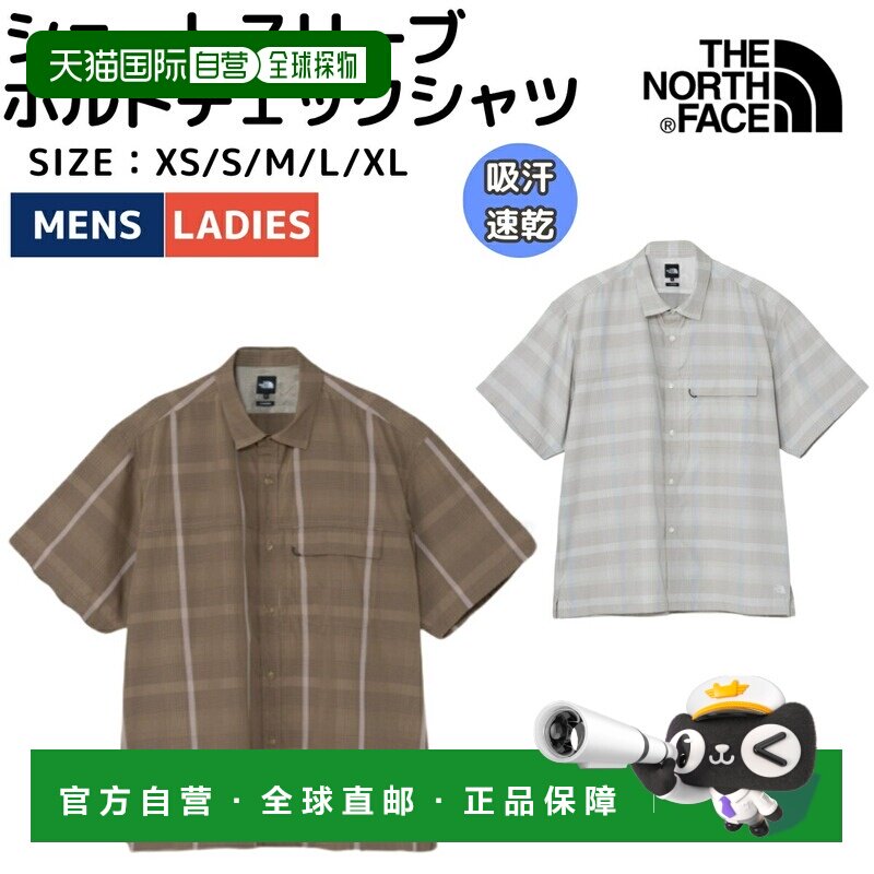 日本直邮北面短袖波尔多格纹衬衫（/中性款） 休闲 户外 节日衬衫图片