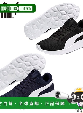 日本直邮Puma 青少年 ST Activate JR 男童女童鞋女士运动鞋系带3