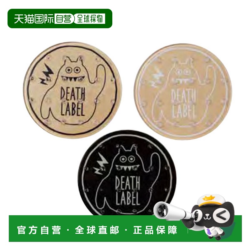 日本直邮死亡标签圆形垫怪物圆形垫怪物甲板垫滑雪板