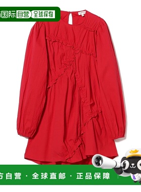 1h可退 日本直邮GHOSPELL 女装 不对称设计迷你裙 全棉混纺 肌理