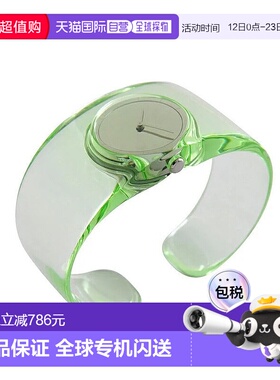 日本直邮Issey Miyake O Designed by Tokujin Yoshioka IW55AW12