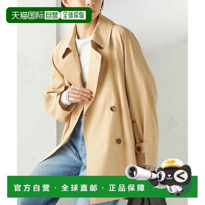 1h可退 日本直邮SHIPS 女装 宽松廓形 拨水加工中长款 trench coa