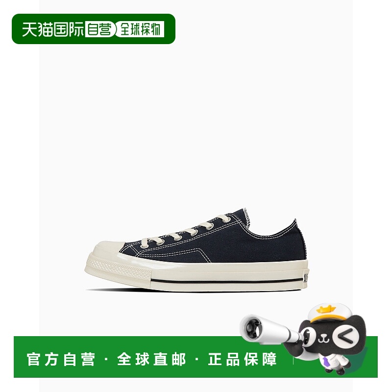 日本直邮Converse 匡威经典款方形鞋头低帮帆布鞋 31316151运动鞋