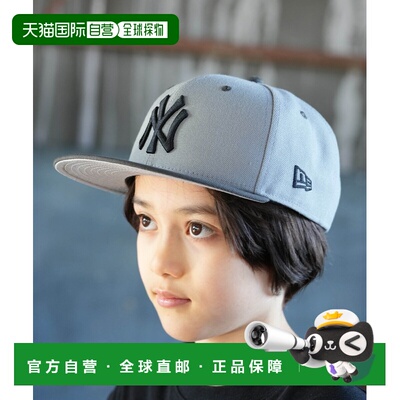 1h可退 日本直邮NEW ERA儿童 adjustable 9FIFTY 棒球帽（GORO KI