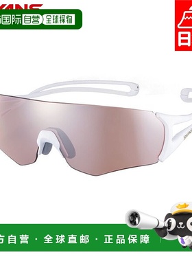 日本直邮SWANS 男女士 E-NOX EIGHT8 G2 反光镜片太阳镜男女通用E