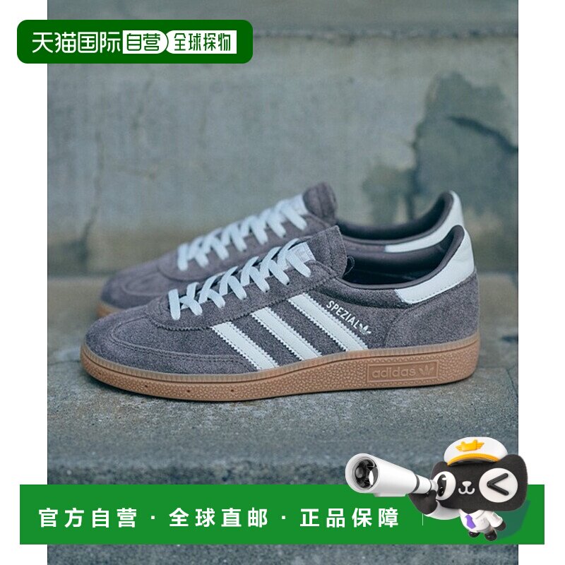 日本直邮【日本直邮】adidas阿迪达斯男女同款跑步鞋IF6490运动鞋