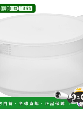 【日本直邮】山崎实业 Yamazaki 茶壶 白色 600ml W13.2×D17.6×