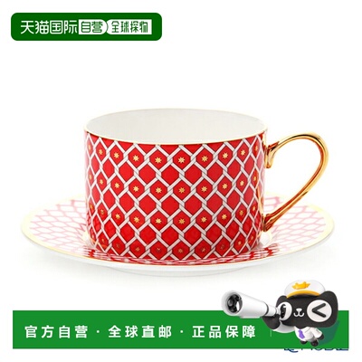 日本直邮Imperial Porcelain 猩红色茶杯和茶碟250 毫升红色 可爱