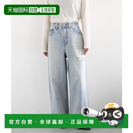 1h可退 日本直邮RAGEBLUE 女士花卉刺绣宽松高腰破洞牛仔裤 28342