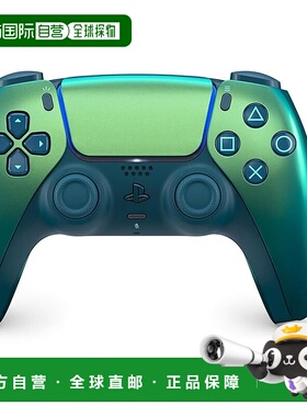 【日本直邮】DualSense 无线控制器 Chroma 绿色 (CFI-ZCT1J10) P