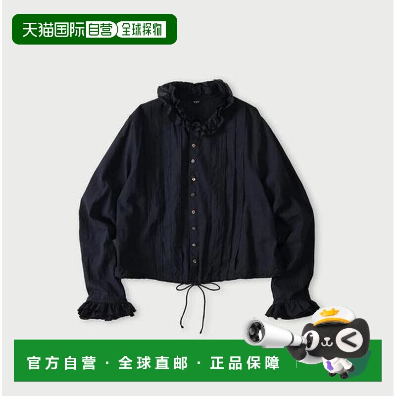 1h可退 日本直邮45R 印度卡迪荷叶边泡泡袖通勤上衣