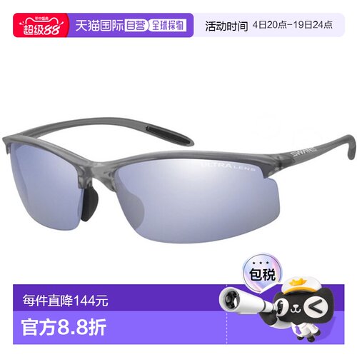 日本直邮SWANS SWANS 太阳眼镜 SAMV-0714 SAMV0714-CSK太阳镜