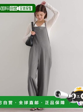 1h可退 日本直邮U by SPICK&SPAN 围裙连体裤吊带背带裤