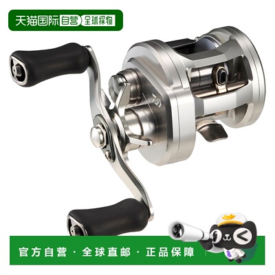 日本直邮Daiwa抛饵卷线器 26 Ryoga 150P