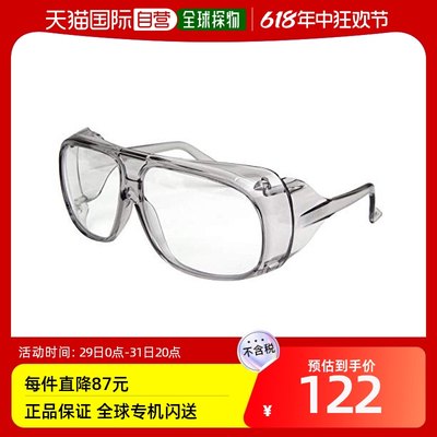 【日本直邮】Sk11藤原产业 防护眼镜 2眼型 硬涂层 日本制 SG-13N