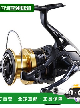 日本直邮禧玛诺旋转渔线轮 Spheros SW 4000XG零件户外纺车轮海钓