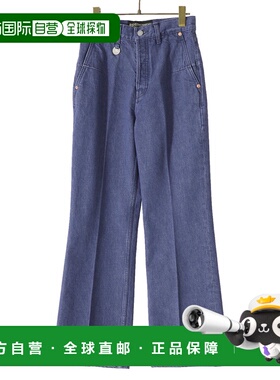 1h可退 日本直邮PHOTOCOPIEU 女士 DAPHNE款流行喇叭裤 231DPE