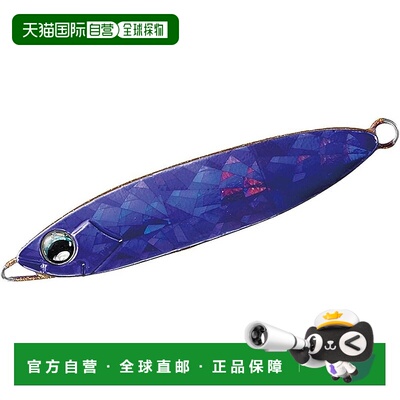 【日本直邮】Daiwa达亿瓦 Tachiuo Kagamiga Jig Basic 80g 碎全/