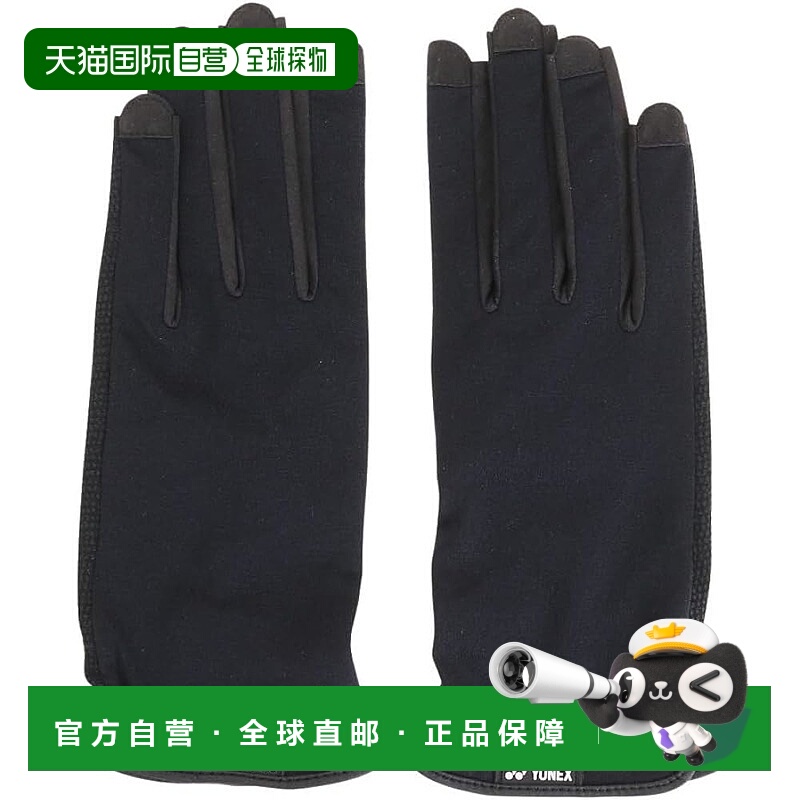 【日本直邮】Yonex尤尼克斯 网球手套/两手AC299 007黑色 M