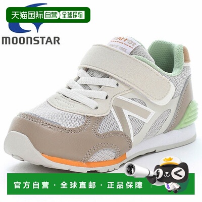 日本直邮Moonstar CARROT CR C2365HI 儿童鞋运动鞋 CRC2365HI