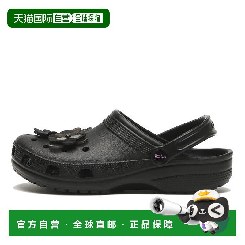 日本直邮Crocs Classic Clog 洞洞鞋拖鞋