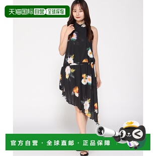 日本直邮Desigual Daisy Bra Halter 不对称连衣裙 适合婚礼二次